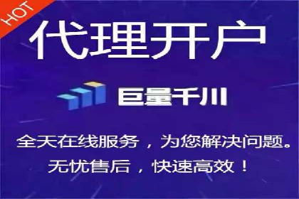 百度竞价推广公司案例：汽车行业营销策略